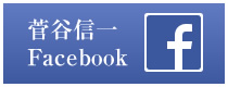JM Facebook