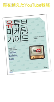 CzYouTube헪 wYouTube}[PeBOKChx