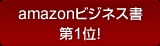 amazonrWlX1ʁI