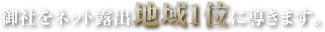 ЂlbgIon1ʂɓ܂B