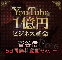 YouTube 1~rWlXv