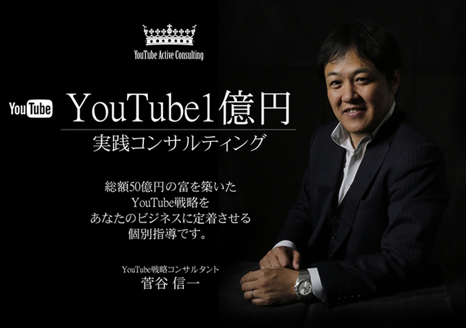 YouTube1~HRTeBO