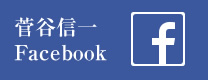 JM Facebook