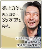 3{ɁIĐ񐔂35˔jBI[gK[Wg~}  yRY炳 錧EԏC
