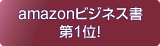 amazonrWlX1ʁI