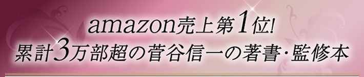 amazon1ʁI݌v3̐JM̒EďC{
