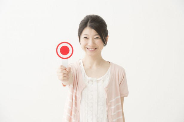 pixta_15996516_S