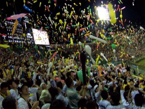 12974392_1030350143680561_8171426804085813073_n