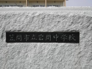 00000000000000082869_0000000762_3