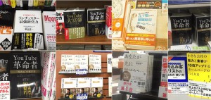 13662270_1095023513879890_7350882433911025633_o