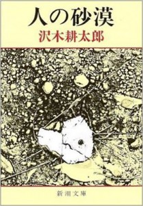 14441157_1133173216731586_6773296161543725616_n